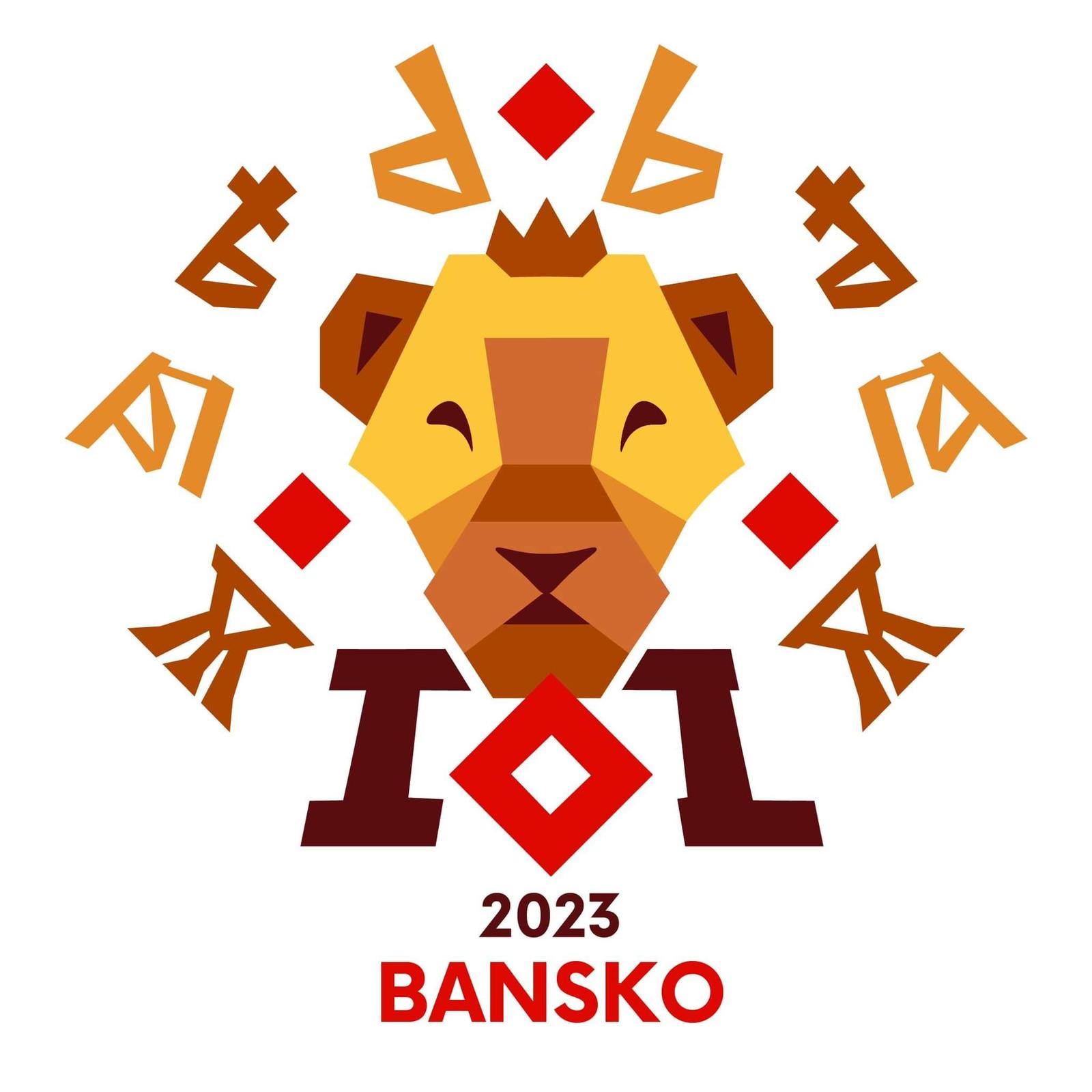 Bansko 2023